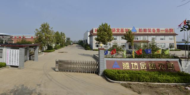 工具車