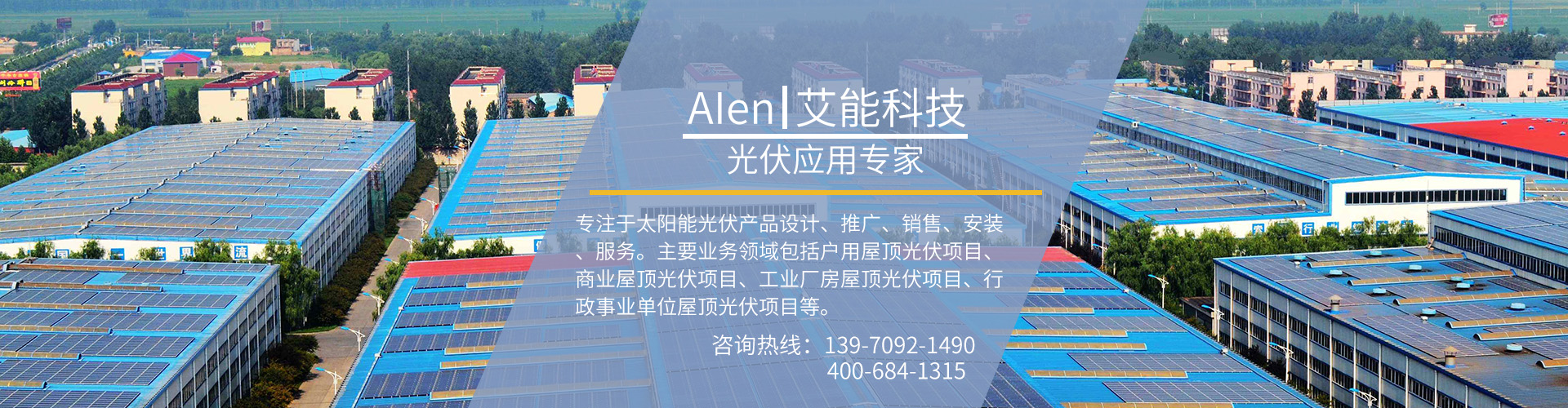 工作臺